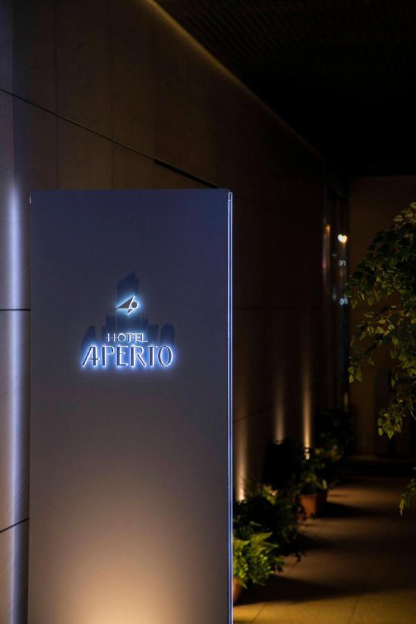 Hotel Aperto (Adults Only) Tōkyō Extérieur photo